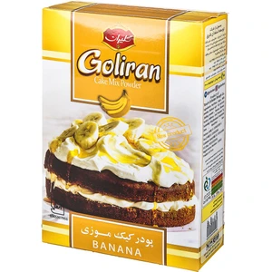 تصویر فروشگاه پالامی