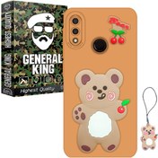 تصویر کاور ژنرال کینگ مدل GR-Gilasi برای گوشی هوآوی Y7 Prime 2019 به همراه بند آویز 