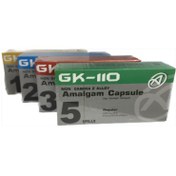 تصویر آمالگام کپسولی Gk_110 - سه واحدی Gk_110