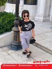 تصویر بلوز شلوارک مجلسی دخترانه با گلسر رنگ مشکی طوسی 