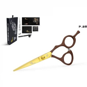 تصویر قیچی کات پریمیوم P-250 رزونال Rezonal Premium cut scissors P-250