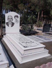 تصویر سنگ مزار نانو کد55 