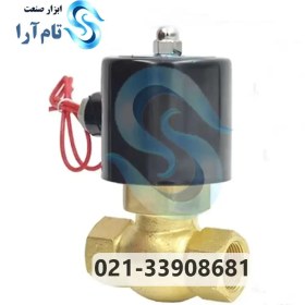 تصویر شیر برقی بخار یونیدی مدل US-25 سایز 1 اینچ 