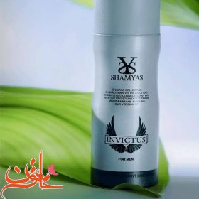 تصویر دئودورانت مردانه Invictus حجم 200میل شمیاس Shamyas Invectus Deodorant For Men 200ml