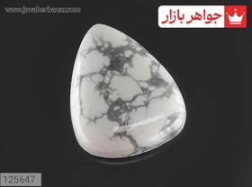 تصویر نگین هولیت خوش طرح کد 125647 