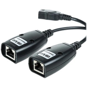 تصویر اکستندر USB وی نت مدل V-EXUSB050 طول 50 متر 