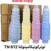 تصویر تونر رنگی کونیکا مینولتا TN 612 - 4رنگ konica minolta