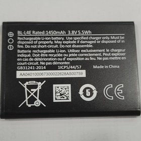 تصویر باطری نوکیا ۱۰۰% اصلی شرکتی BATTERY NOKIA 2660-BL-L4E 