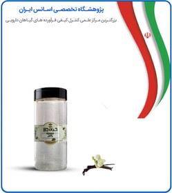 تصویر وانیل بسته بندی 