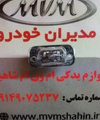 تصویر چراغ پلاک شرکتی MVM 530 