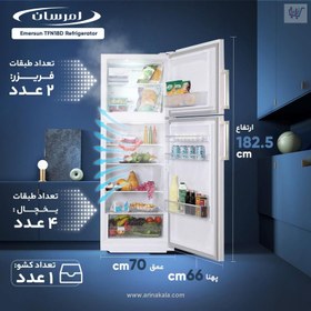 تصویر یخچال فریزر امرسان آبریزدار مدل 18 فوت _ TFN18D ا Emersun TFN18D Refrigerator Emersun TFN18D Refrigerator
