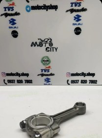 تصویر شاتون بنلی ۳۰۰ جفت سیلندر 