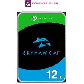 تصویر هارد دیسک اینترنال سیگیت 12 ترابایت اسکای هاوک ST12000VX0008 Seagate ST12000VX0008 SkyHawk 12TB Internal Hard Drive