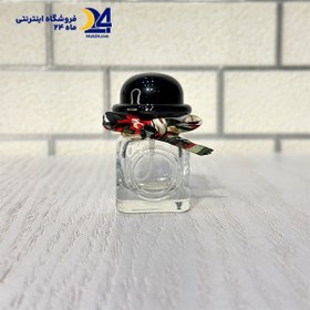 تصویر شیشه عطر تویلی هرمس 30 میل 