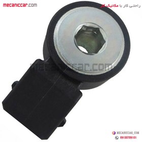 تصویر سنسور ضربه (ناک سنسور) پراید دیناپارت Kilometer sensor