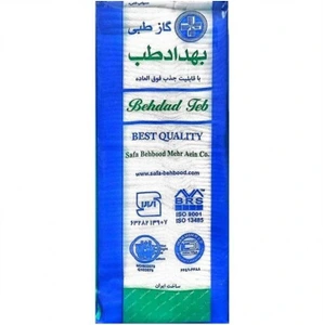 تصویر فروشگاه کالای پزشکی هانی