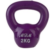 تصویر کتل بل 2 کیلویی MDM 