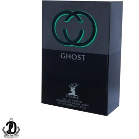 تصویر ادکلن گوچی گیلتی اینتنس (گوست) آلتامیر حجم 100 میلی لیتر Altamir Gucci Guilty Intense (Ghost) 100 ML