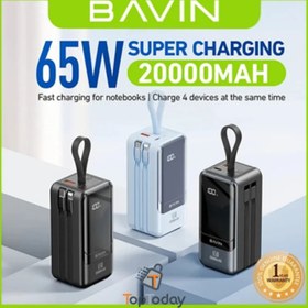 تصویر پاوربانک 20000 باوین Bavin PC1093S توان 65 وات 