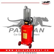 تصویر ساکشن روغن بادی اطلس پارسیان صنعت مدل 3290 