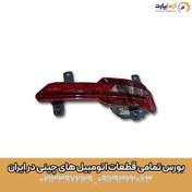 تصویر چراغ دنده عقب چپ ام وی ام ایکس 33 کراس 