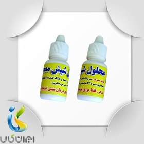 تصویر بسته 5 عددی قطره شپش اصل، محلول شپش با اثر گذاری بسیار بالا، ایران کالا 