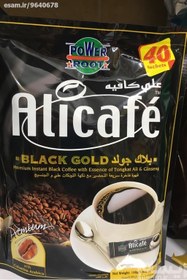 تصویر علی کافه بلکblak gold بسته چهل تایی مالزی اصلی 