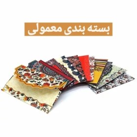 تصویر سکه طلا 18عیار پارسیان 