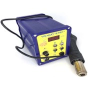 تصویر هیتر و هویه +Yaxun YX-878D 