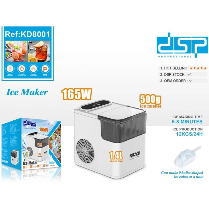 یخساز دیاسپی مدل KD8001 ظرفیت ۱.۴ لیتر