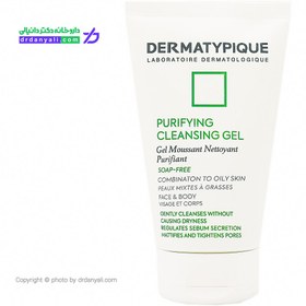 تصویر ژل شوینده پوست چرب درماتیپیک ا Dermatypique Purifying Cleansing Gel For Oily Skin Dermatypique Purifying Cleansing Gel For Oily Skin