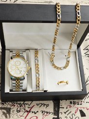 تصویر ست ساعت و دستبند و گردنبند و حلقه(زنانه و مردانه موجود) Citizen