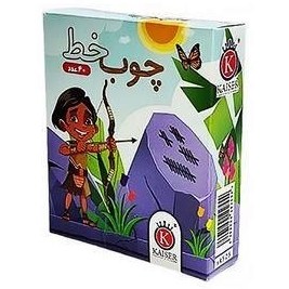 تصویر چوب خط 40 عددی SK525 