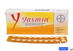 تصویر قرص یاسمین بایر 