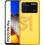 تصویر موتور ویبره اصلی شیائومی Poco M4 PRO 4G | کیفیت روکاری Vibrator Motor for Xiaomi Poco M4 PRO 4G | Orginal