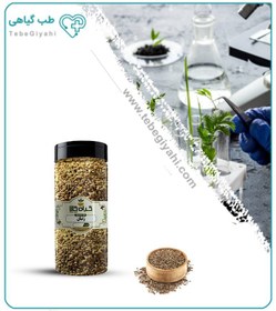 تصویر زنیان بسته بندی 