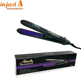 تصویر اتو مو دیجیتالی آلتین Altyn digital hair straightner