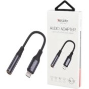 تصویر کابل تبدیل جک YESIDO YAU37 