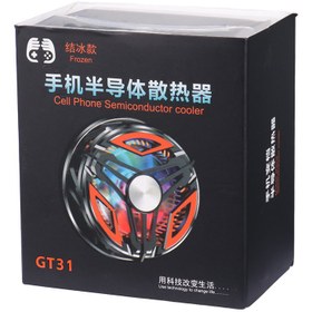 تصویر فن خنک کننده رادیاتوری مگنتی GT31 GT31 Magnetic Phone Cooler Fast Cooling Gaming