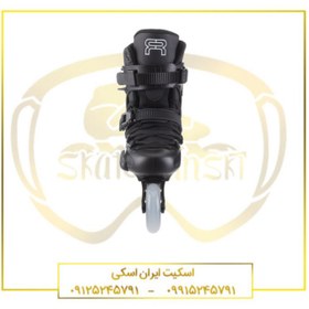 تصویر اسکیت پایه برند FR مدل ‌FR2 