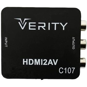 تصویر مبدل HDMI به AV وریتی Verity) C107) مبدل HDMI به AV وریتی مدل C107