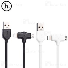 تصویر کابل شارژ دو کاره هوکو Hoco X10 Starfish Dual Connetctor Cable 