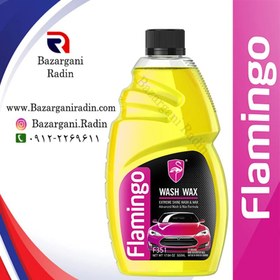 تصویر شامپو واکس فلامینگو 500 میل (Flamingo) کدF351 