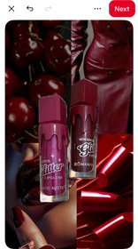تصویر رژ مایع گلیتر lipstick
