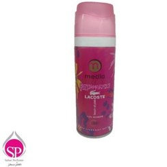 تصویر اسپری بدن زنانه Touch Of Pink Lacoste حجم 200میل مدیا Media Touch Of Pink Lacoste Body Spray For Women 200ml