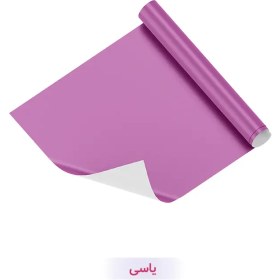 تصویر کاغذ کادو تک رنگ یاسی 