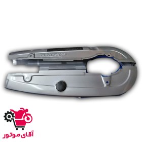 تصویر قاب زنجیر احسان ( NMS ) اصلی 