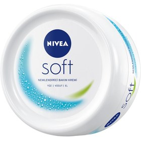 تصویر کرم بدن Nivea | SET.NVE.501 