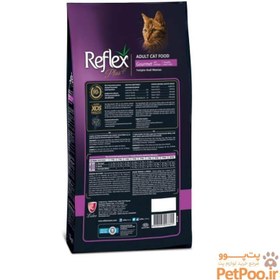 تصویر غذای خشک گربه رفلکس پلاس Reflex Plus Adult Gourmet وزن 15 کیلوگرم 