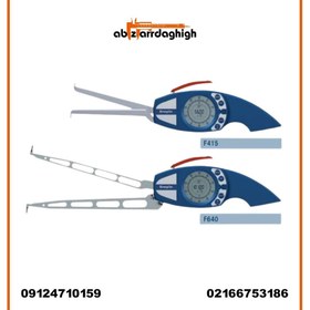 تصویر پرگار داخل سنج دیجیتال کروپلین سایز 50-30 دقت 0.01 میلی متر کد F230 